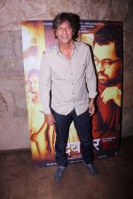 Chunky Pandey at the Special Screening Of Film Hrudayantar on 19th June 2017